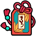 Lucky Charm